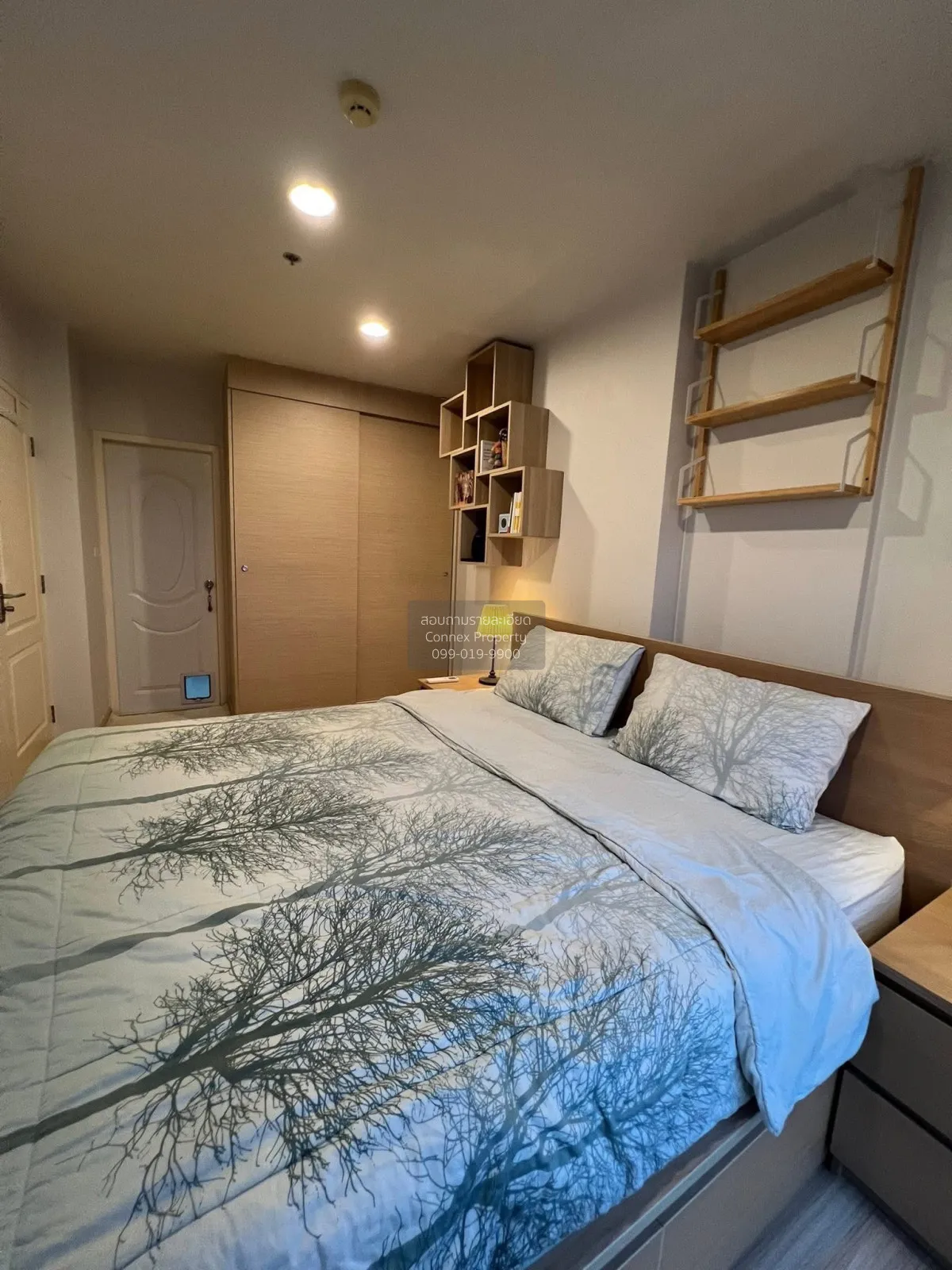 เช่าคอนโด  แบงค์คอก ฮอไรซอน รัชดา - ท่าพระ บุคคโล เขต ธนบุรี กรุง