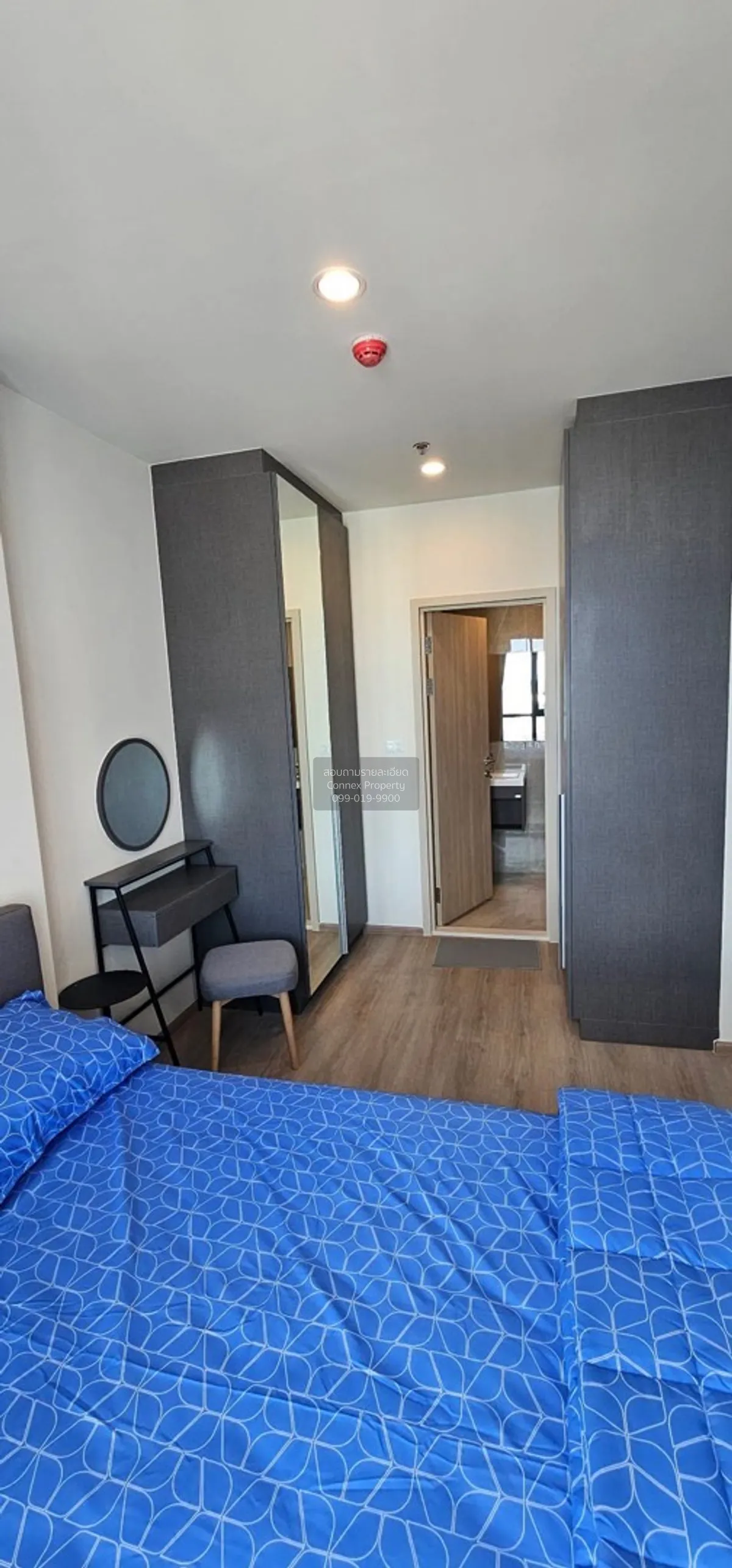 For Sale Condo , Nue District R9 , MRT-Phra Ram 9 , Huai Khwang ,