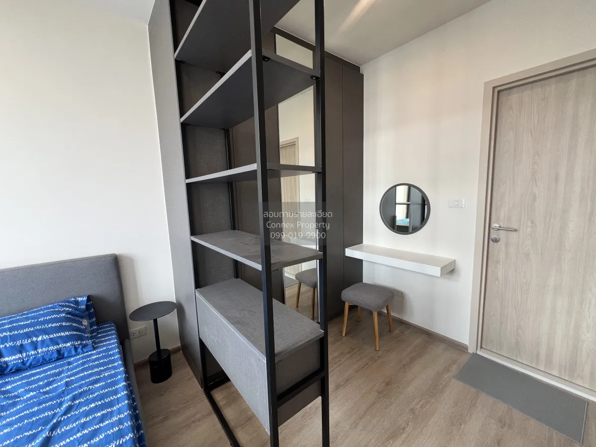 For Rent Condo , Nue District R9 , MRT-Phra Ram 9 , Huai Khwang ,