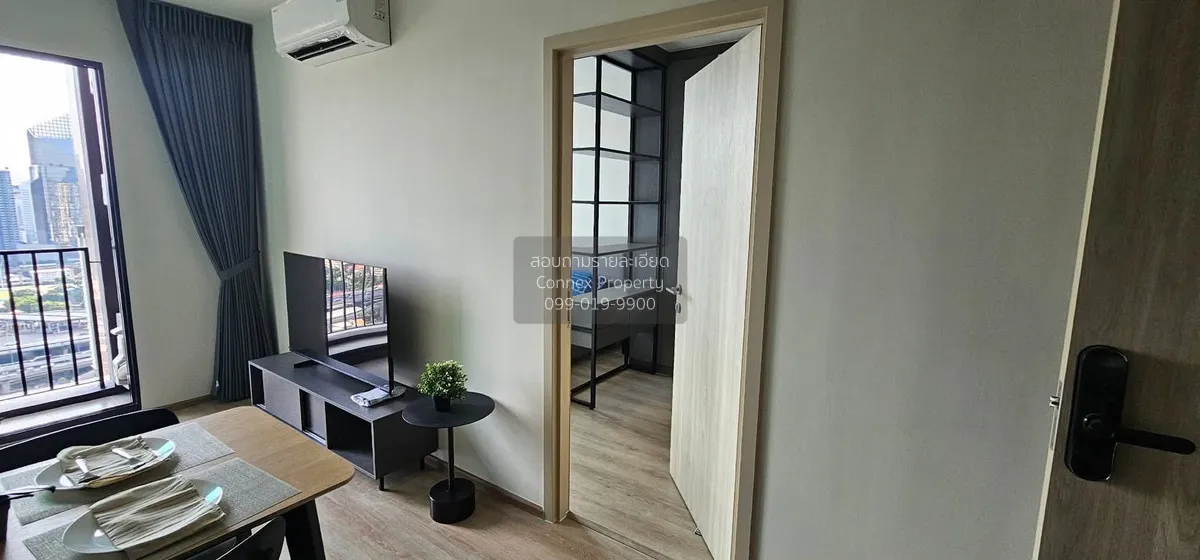 ขายคอนโด  นิว ดิสทริค อาร์ 9 MRT-พระราม 9 ห้วยขวาง เขต ห้วยขวาง ก 1