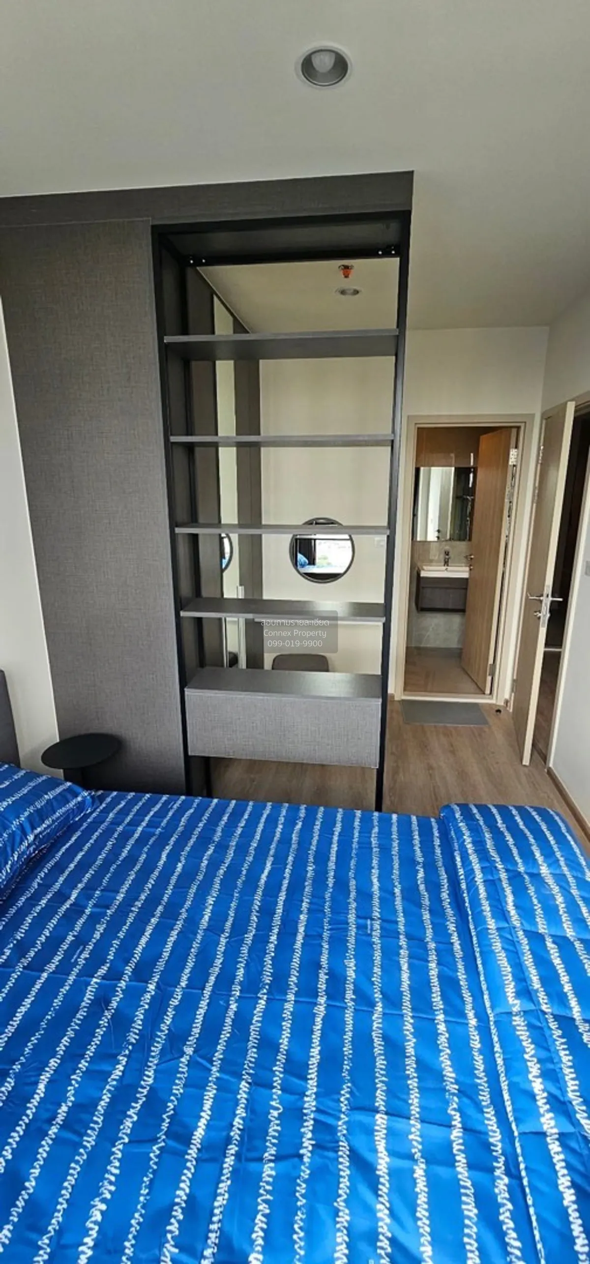 ขายคอนโด  นิว ดิสทริค อาร์ 9 MRT-พระราม 9 ห้วยขวาง เขต ห้วยขวาง ก