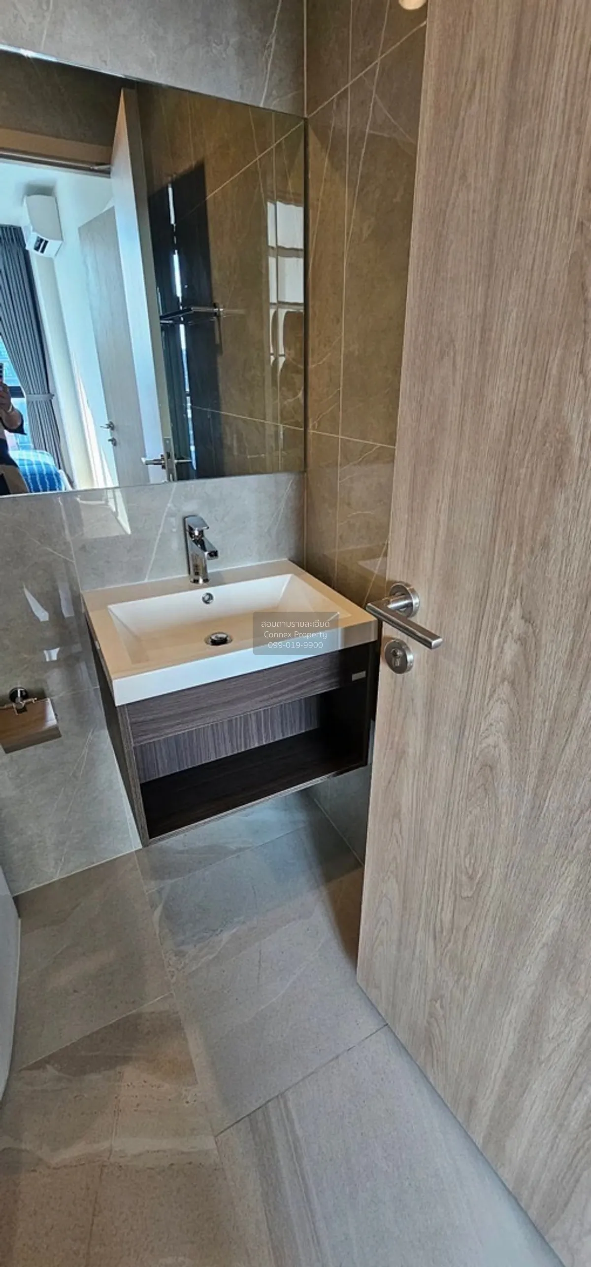 ขายคอนโด  นิว ดิสทริค อาร์ 9 MRT-พระราม 9 ห้วยขวาง เขต ห้วยขวาง ก