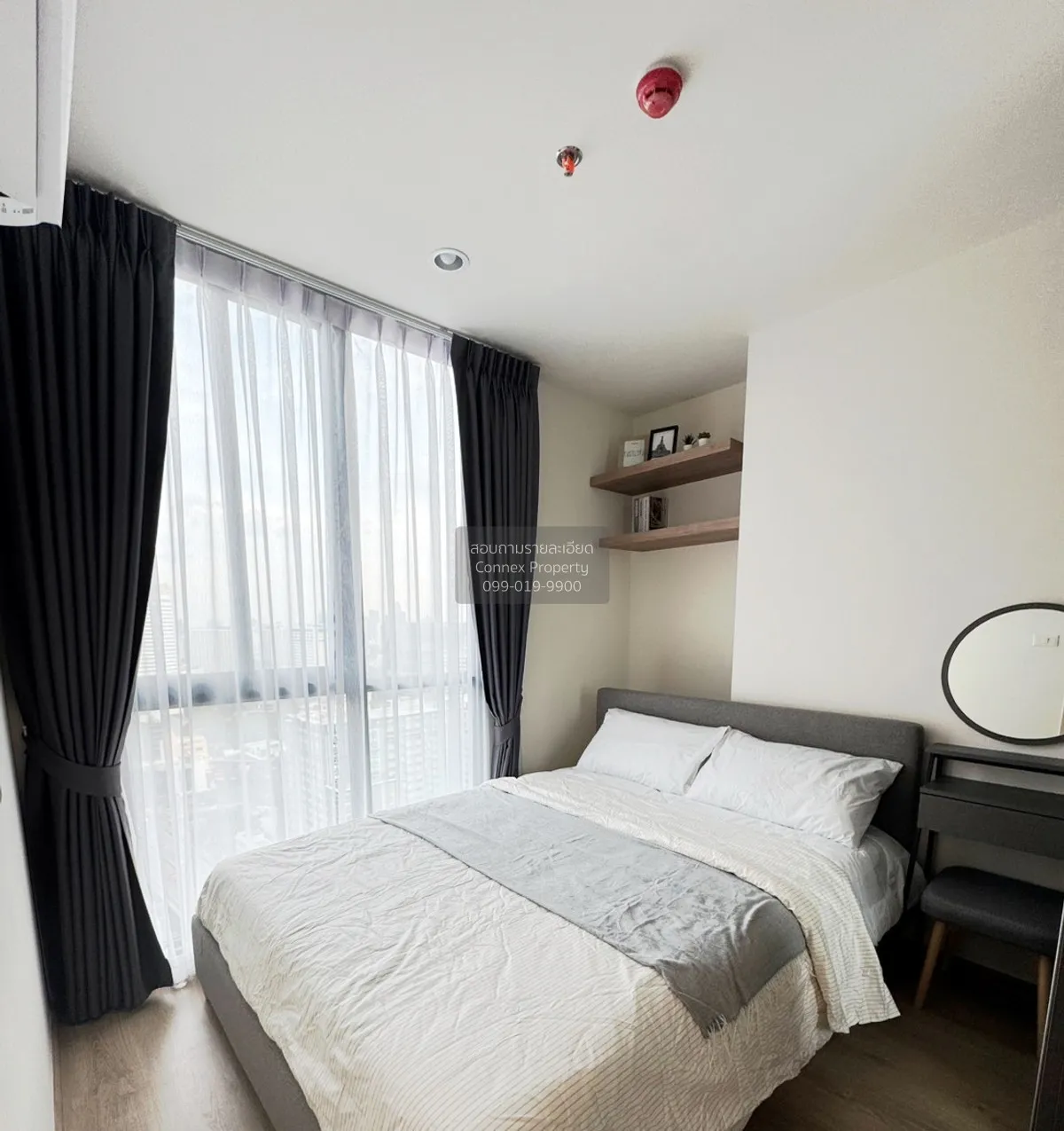 For Rent Condo , Nue District R9 , MRT-Phra Ram 9 , Huai Khwang ,