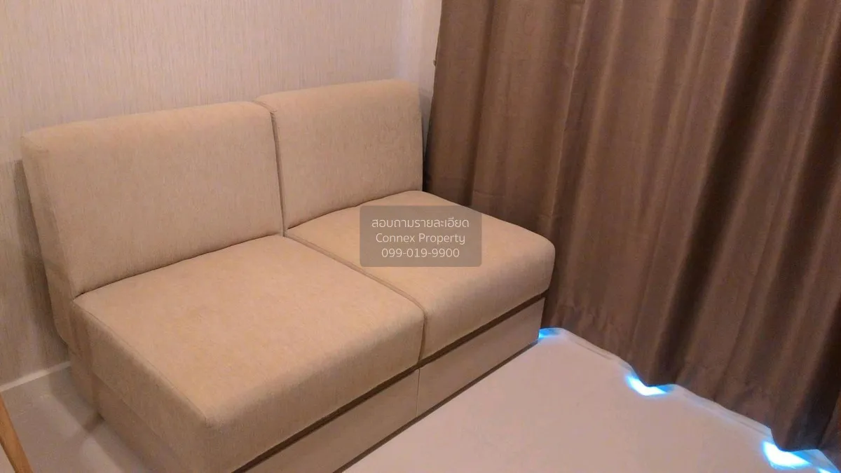 เช่าคอนโด  ไวโอ้ แคราย MRT-ศูนย์ราชการนนทบุรี (สายสีชมพู) บางกระส 2