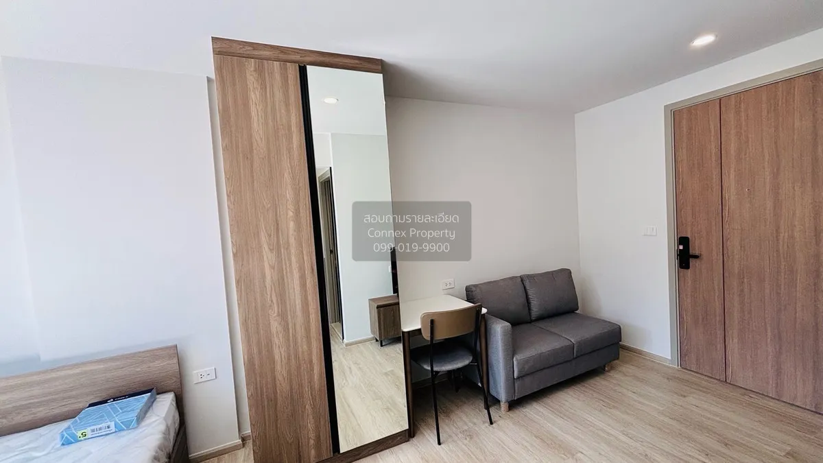 เช่าคอนโด  นิว คอร์ คูคต สเตชัน BTS-คูคต คูคต ลำลูกกา ปทุมธานี CX 1