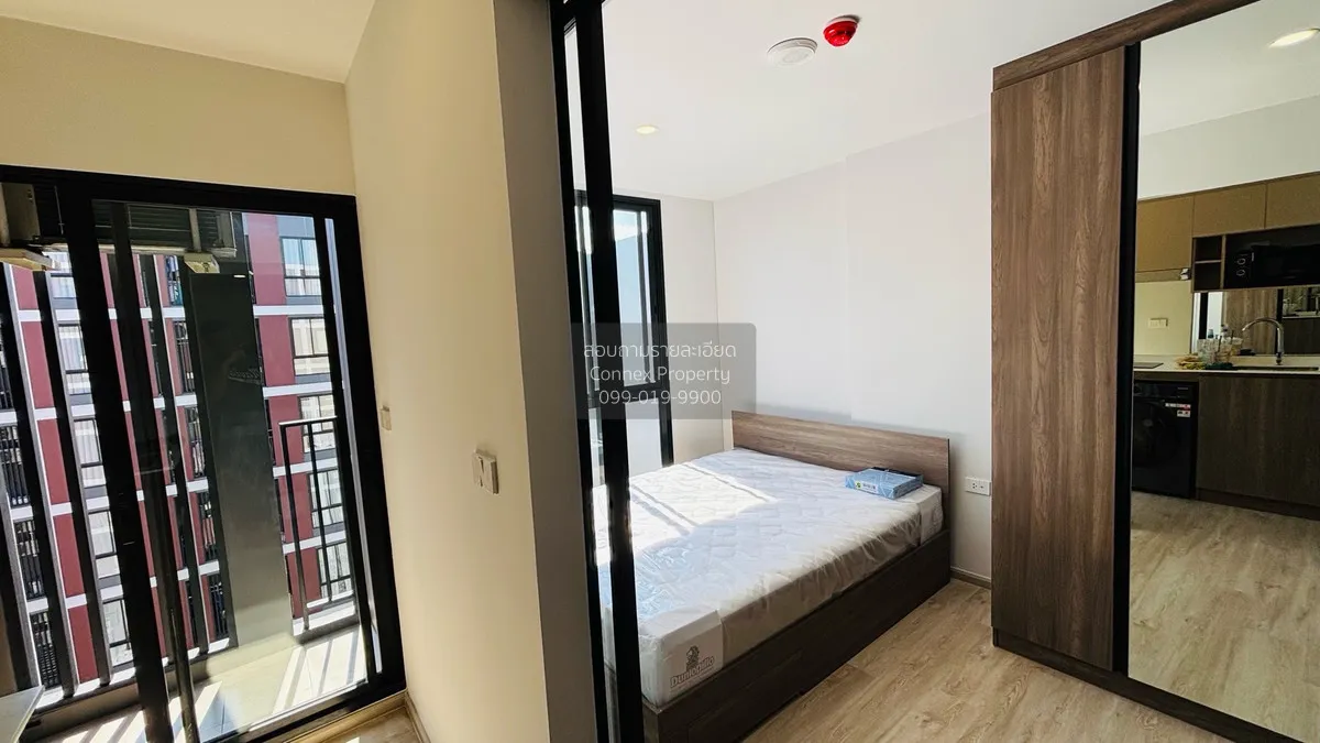 เช่าคอนโด  นิว คอร์ คูคต สเตชัน BTS-คูคต คูคต ลำลูกกา ปทุมธานี CX