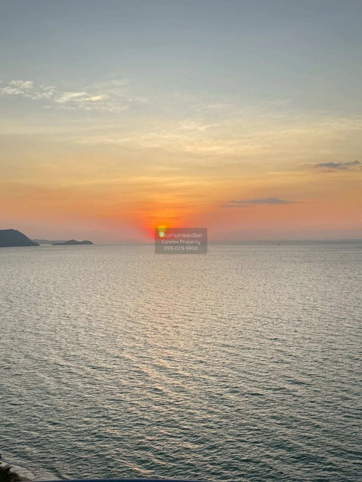 For Rent Condo , VIP Condo Chain Pattaya , Na Chom Thian , Sattah