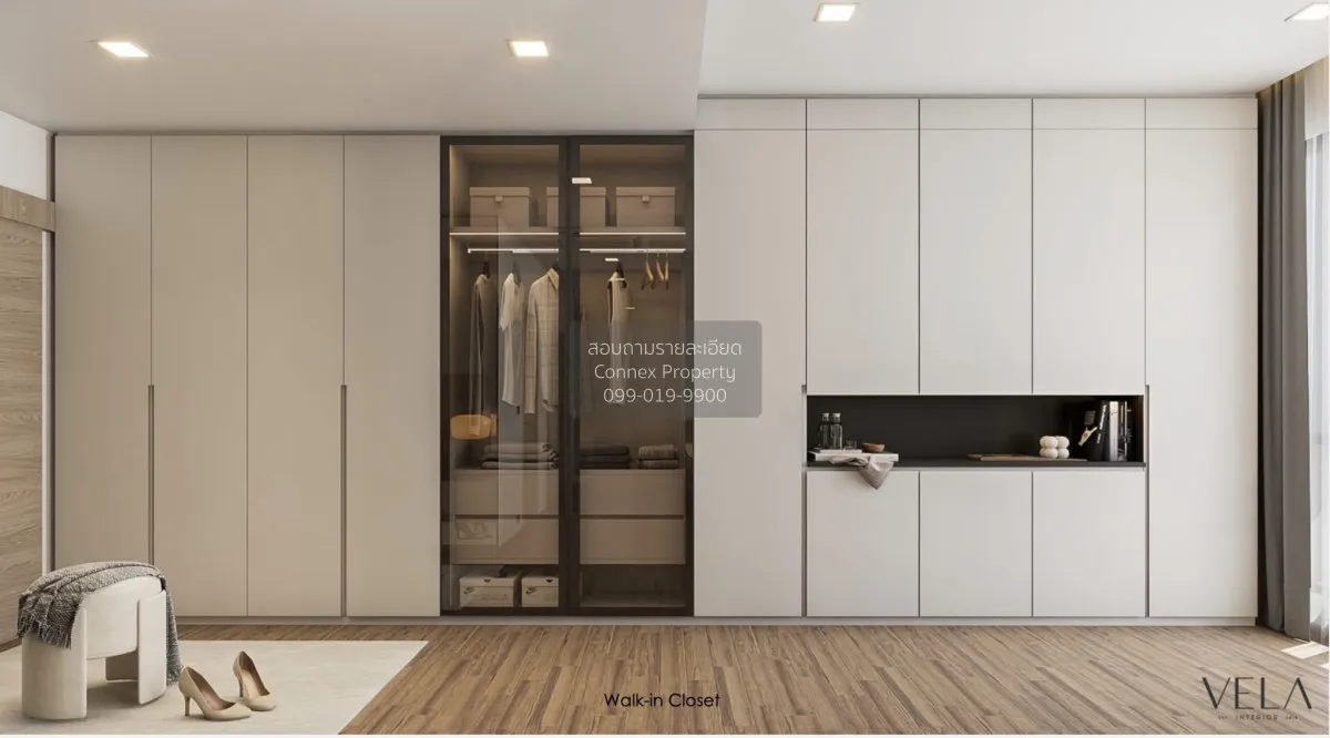 เช่าทาวน์เฮ้าส์/ทาวน์โฮม  พาทิโอ รัชโยธิน  ห้องมุม BTS-เสนานิคม  