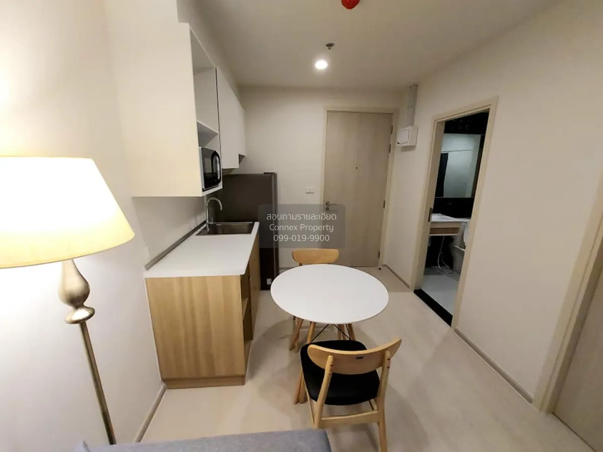 เช่าคอนโด  นิว โนเบิล แจ้งวัฒนะ MRT-ศรีรัช (สายสีชมพู) คลองเกลือ  2