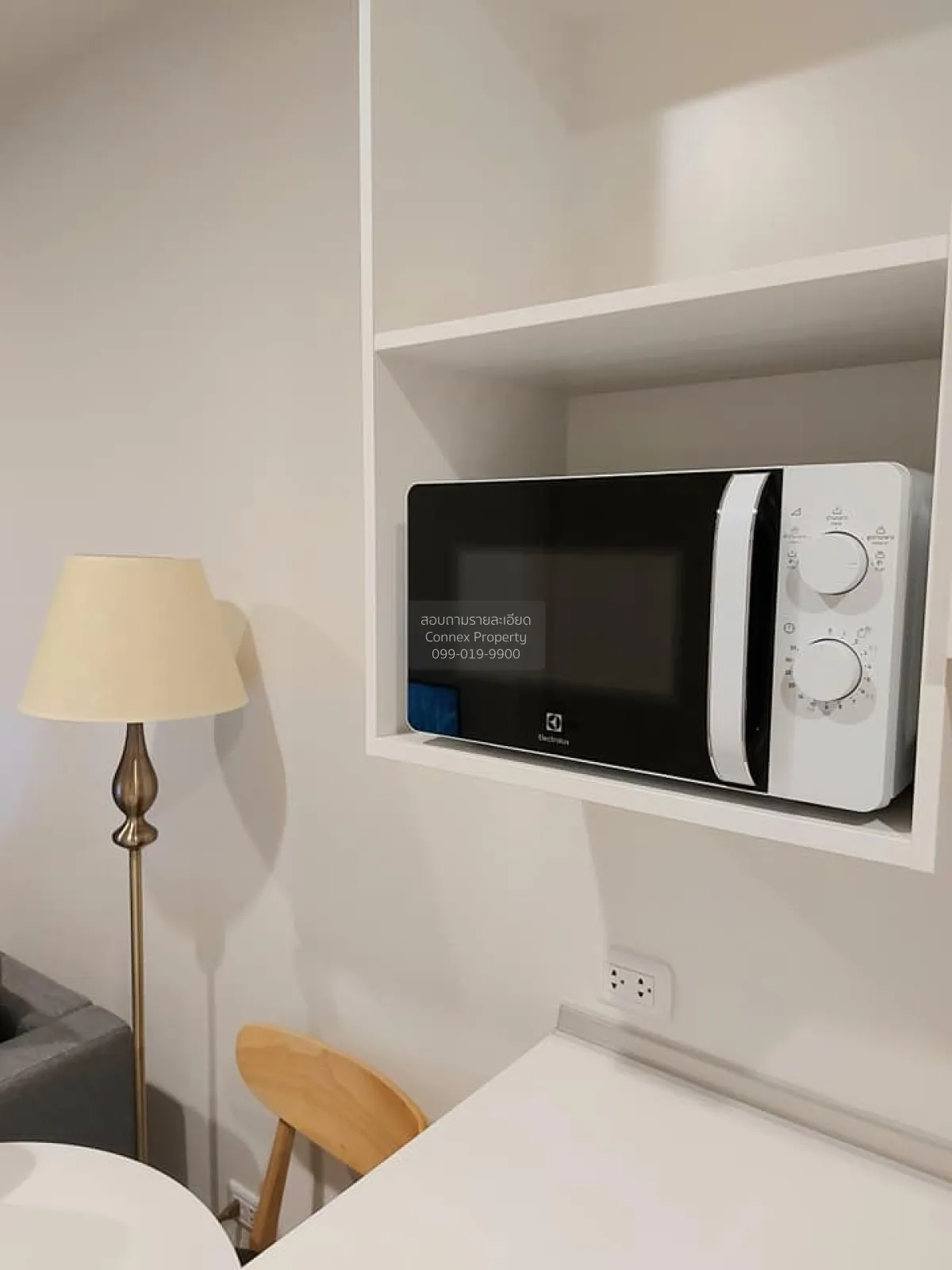 เช่าคอนโด  นิว โนเบิล แจ้งวัฒนะ MRT-ศรีรัช (สายสีชมพู) คลองเกลือ  4