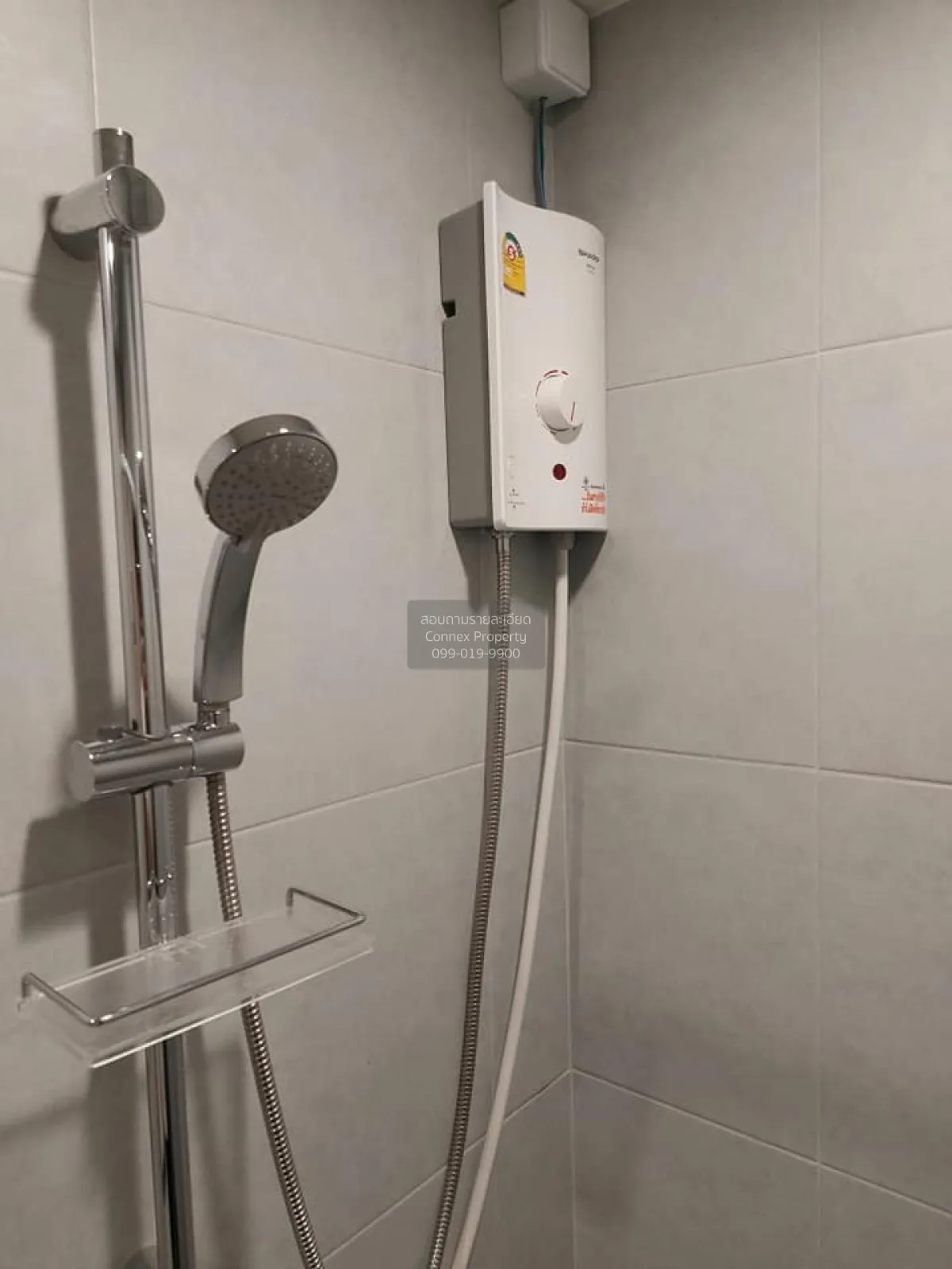 เช่าคอนโด  นิว โนเบิล แจ้งวัฒนะ MRT-ศรีรัช (สายสีชมพู) คลองเกลือ 