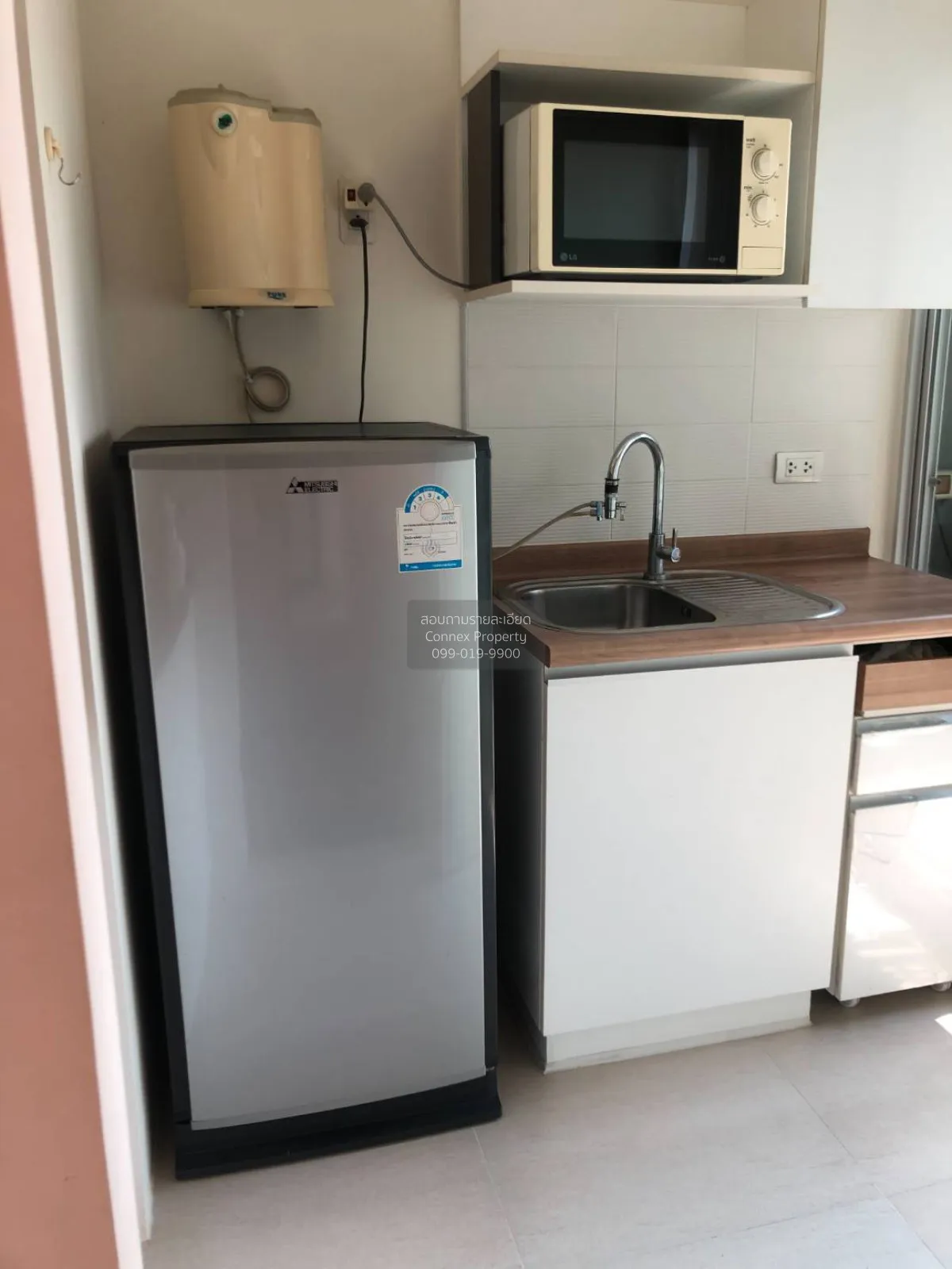 For Sale Condo , U Delight 2 @ Bang Sue Station , MRT-Bang Sue ,  3