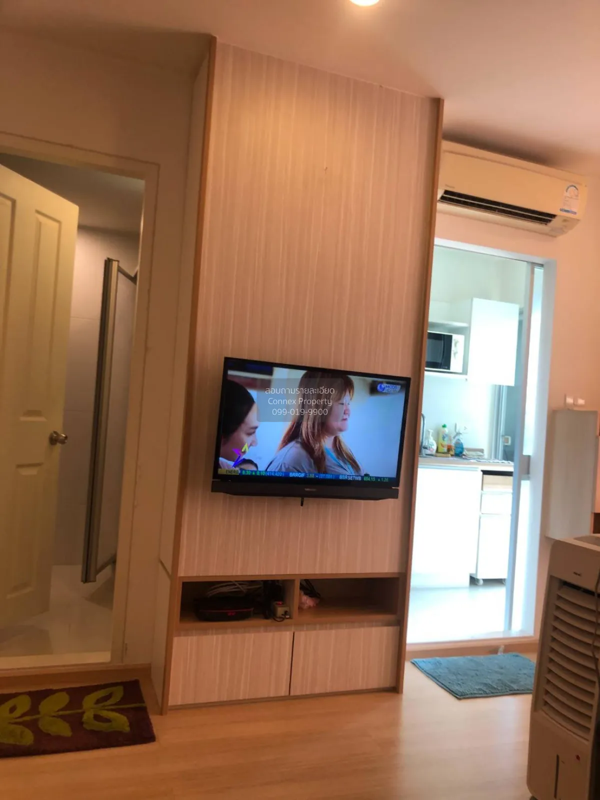 For Sale Condo , U Delight 2 @ Bang Sue Station , MRT-Bang Sue ,  4