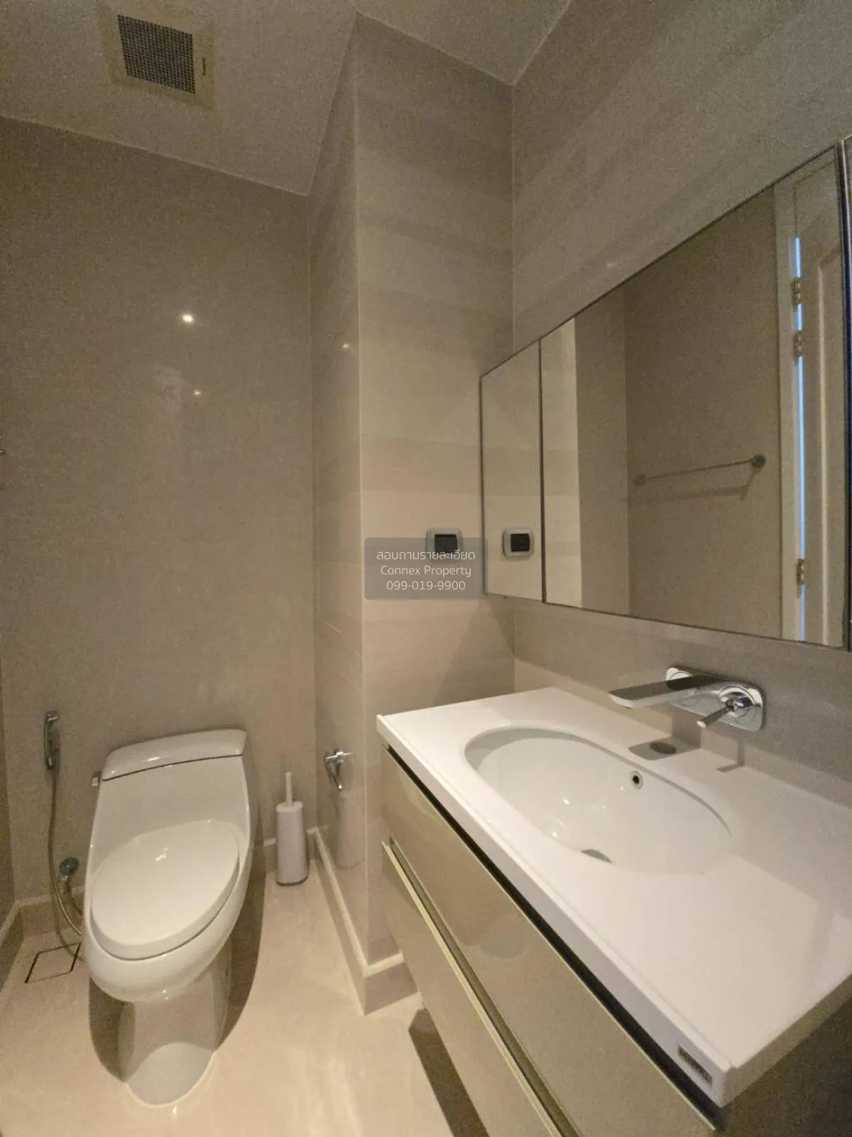 เช่าคอนโด  มาร์ค สุขุมวิท BTS-พร้อมพงษ์ คลองตันเหนือ เขต วัฒนา กร