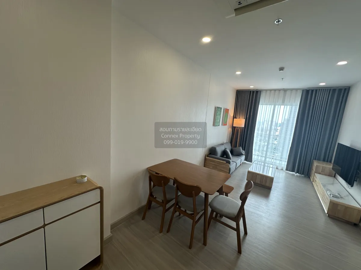 For Sale Condo , Supalai Premier Si Phraya-Samyan , nice view , h 2
