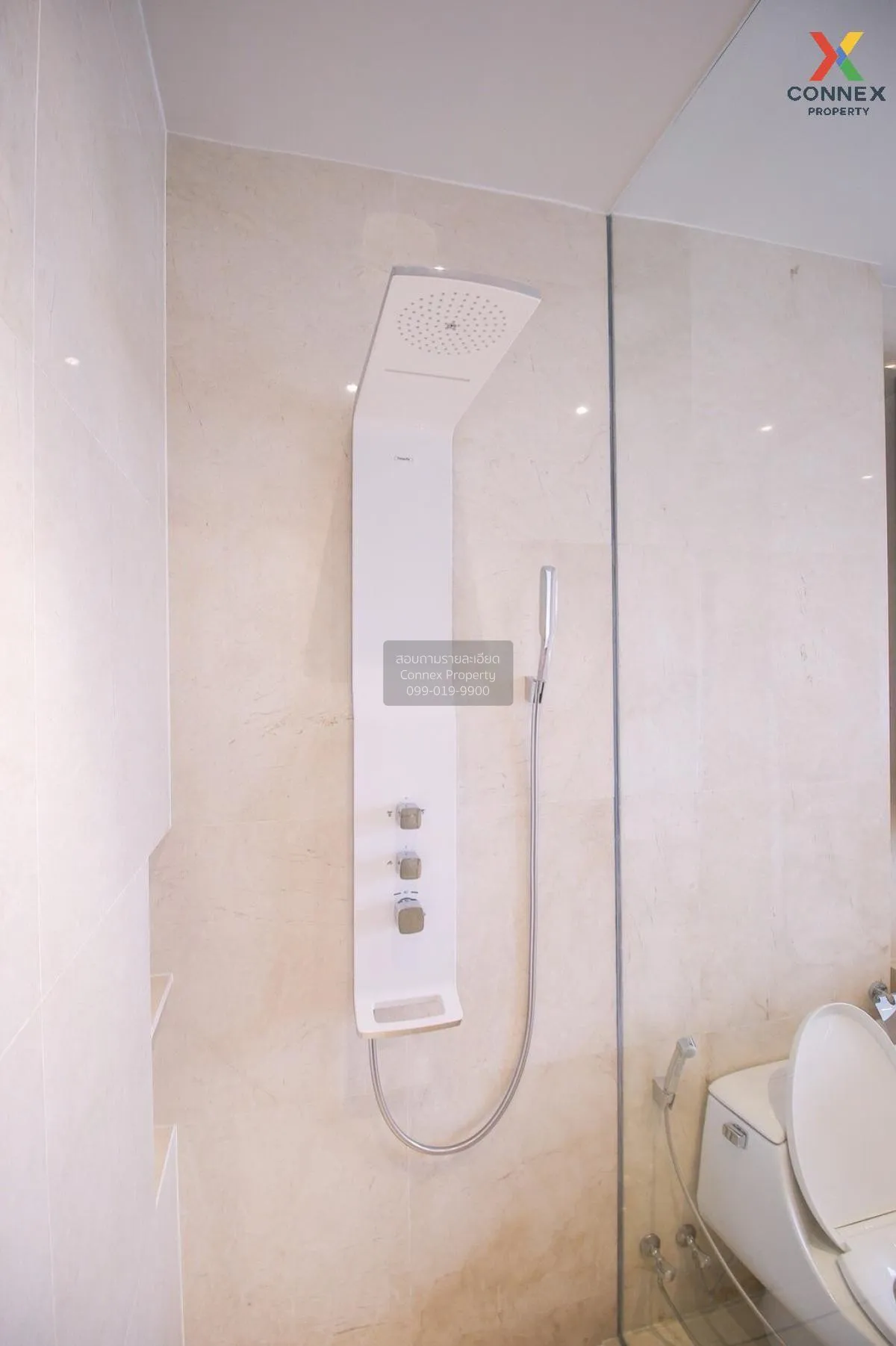 ขายคอนโด  มาร์ค สุขุมวิท BTS-พร้อมพงษ์ คลองตันเหนือ เขต วัฒนา กรุ