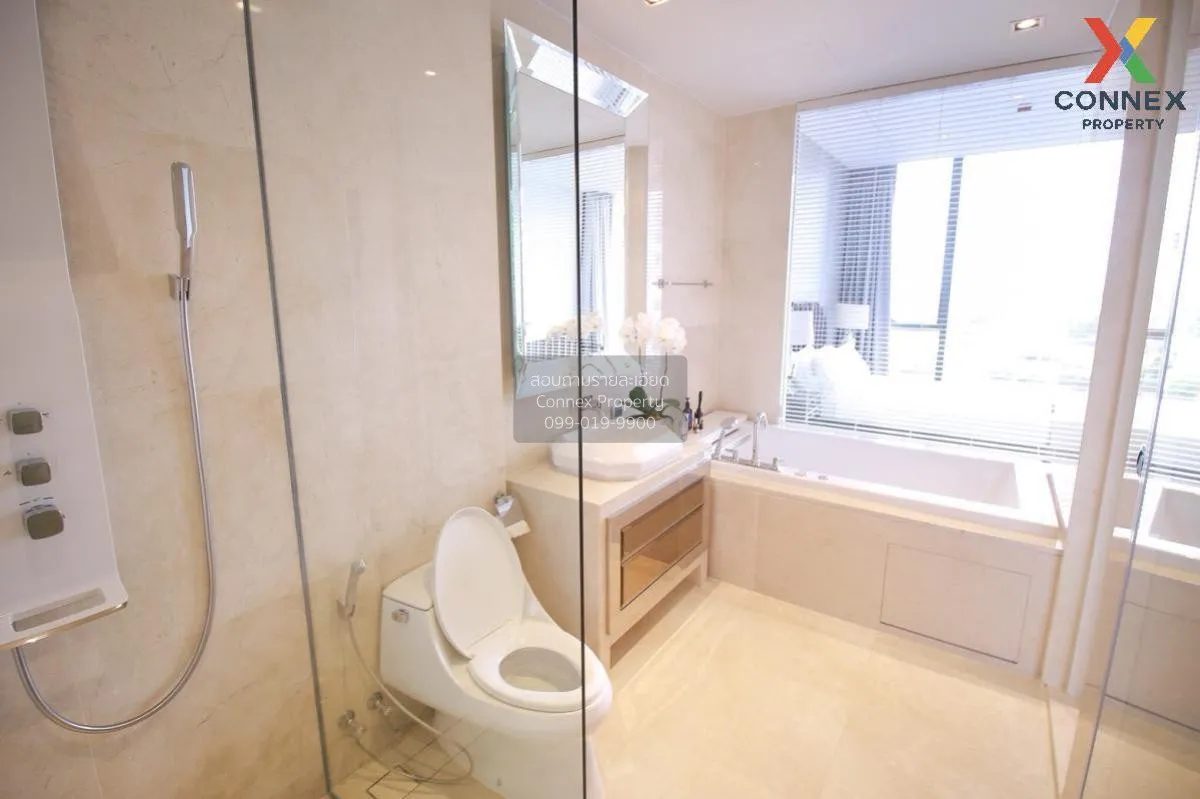 ขายคอนโด  มาร์ค สุขุมวิท BTS-พร้อมพงษ์ คลองตันเหนือ เขต วัฒนา กรุ