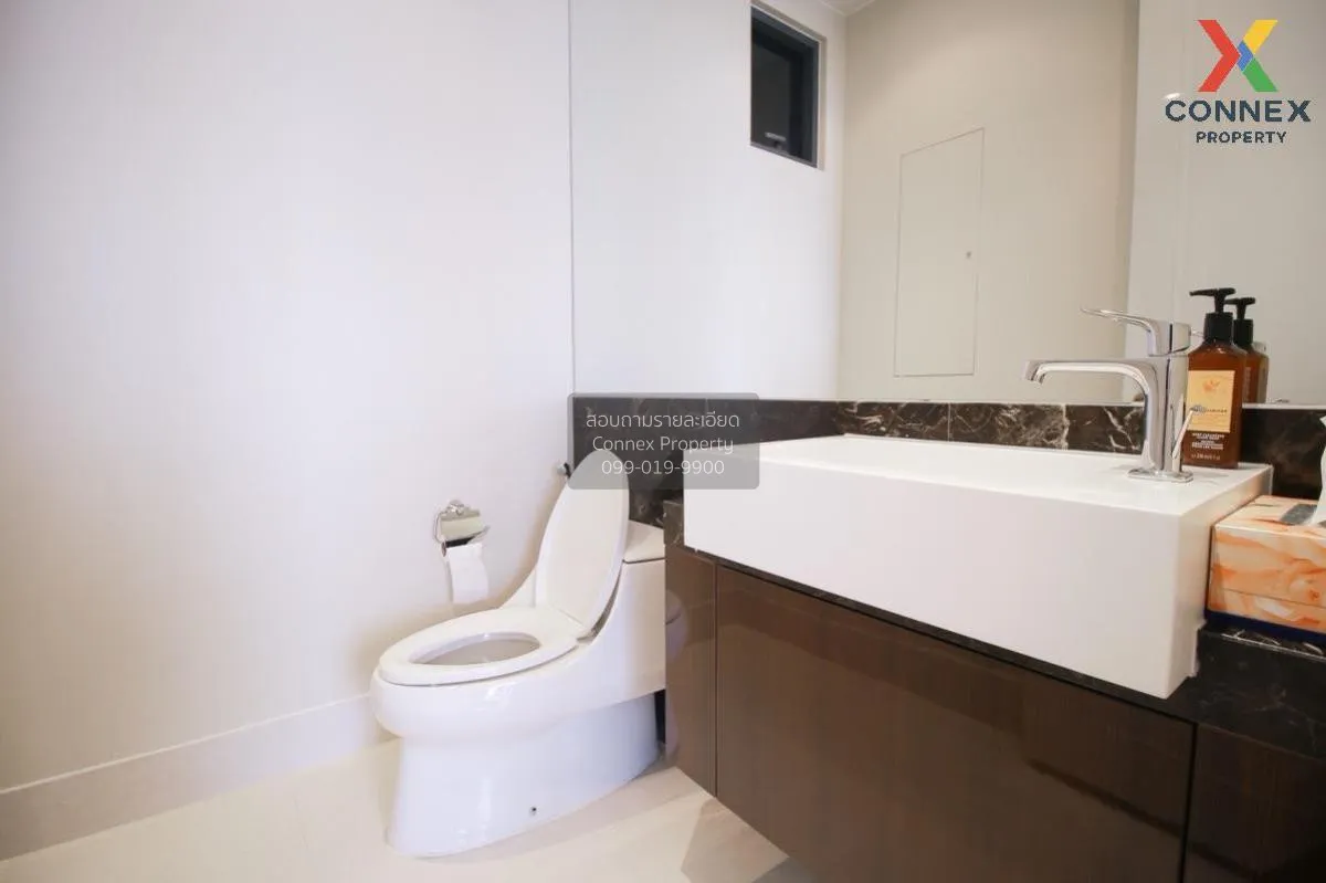 ขายคอนโด  มาร์ค สุขุมวิท BTS-พร้อมพงษ์ คลองตันเหนือ เขต วัฒนา กรุ