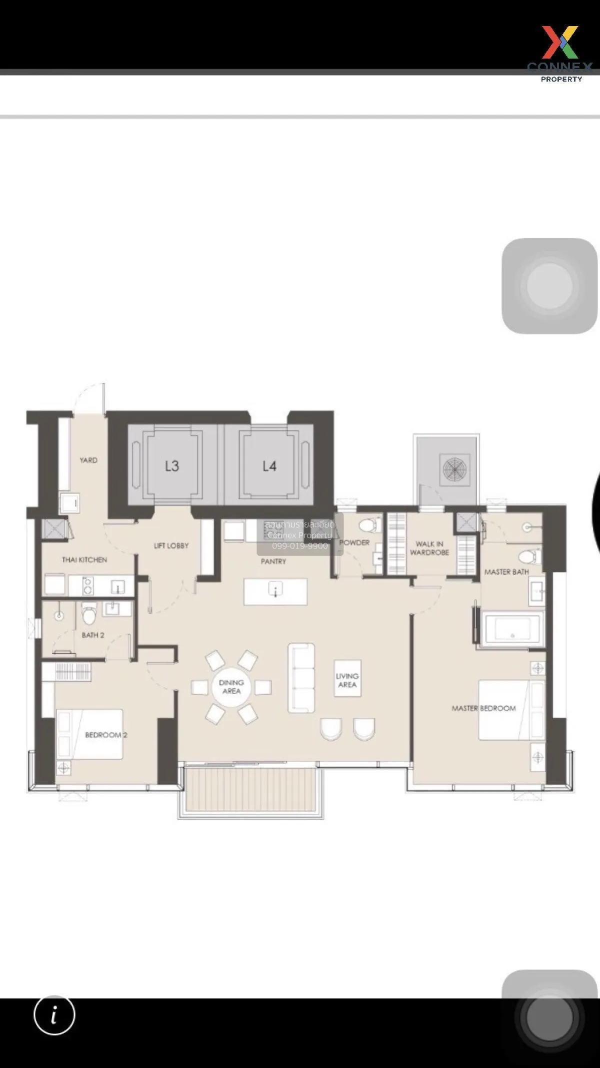 ขายคอนโด  มาร์ค สุขุมวิท BTS-พร้อมพงษ์ คลองตันเหนือ เขต วัฒนา กรุ