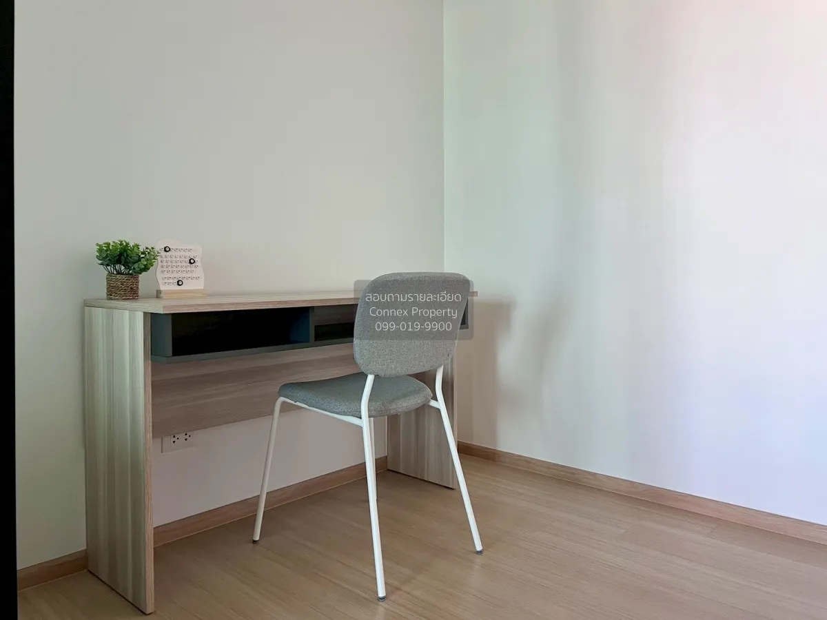 For Rent Condo , Chewathai Hallmark Ladprao-Chokchai 4 , MRT-Chok