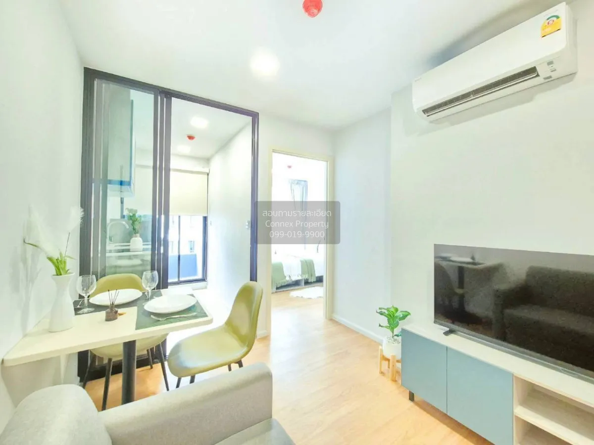For Rent Condo , Atmoz Kanaal Rangsit , Pracha Thipat , Thanyabur 2