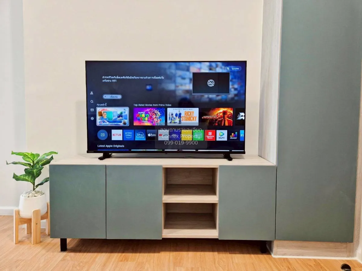 For Rent Condo , Atmoz Kanaal Rangsit , Pracha Thipat , Thanyabur