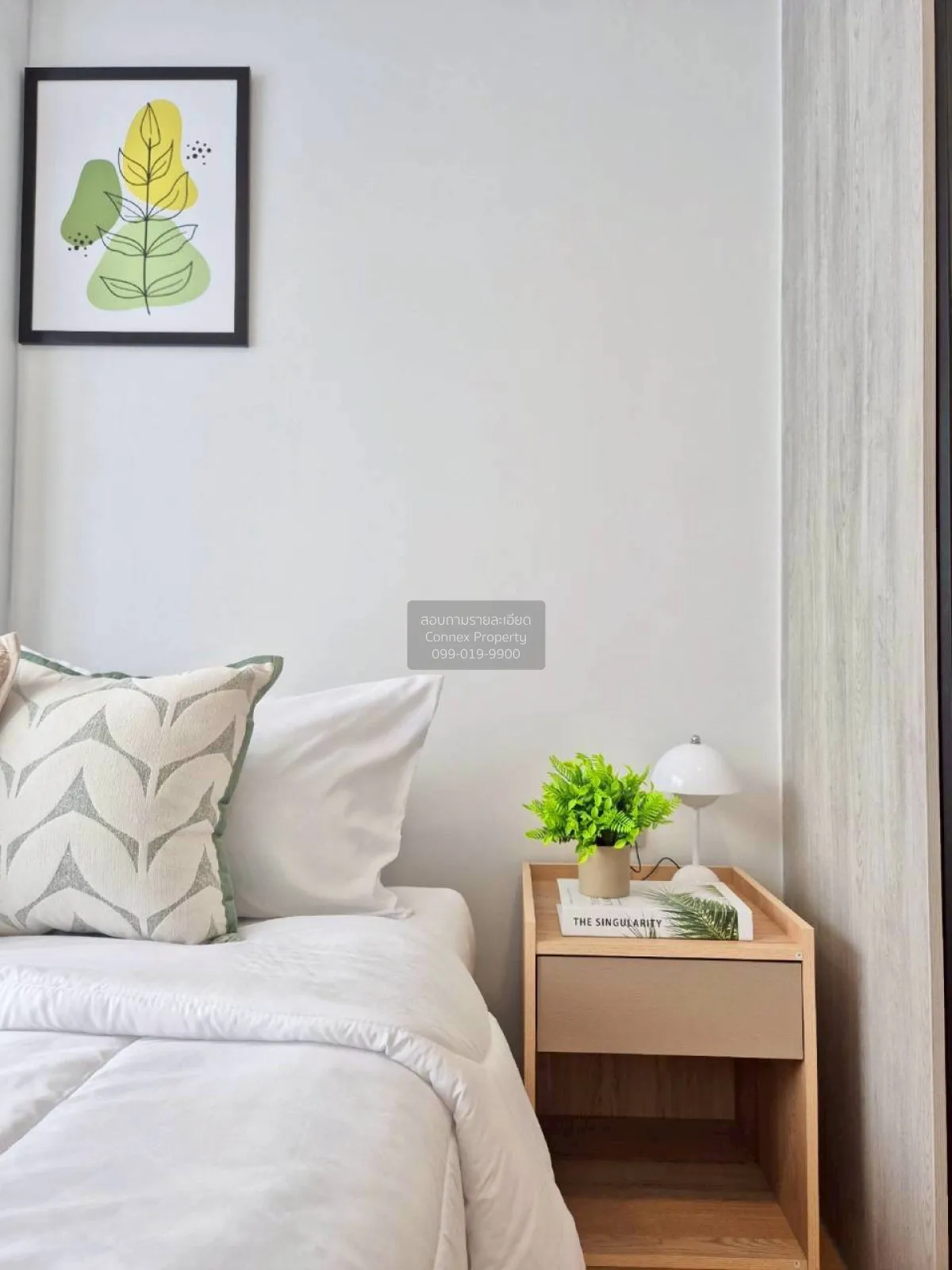 For Rent Condo , Atmoz Kanaal Rangsit , Pracha Thipat , Thanyabur