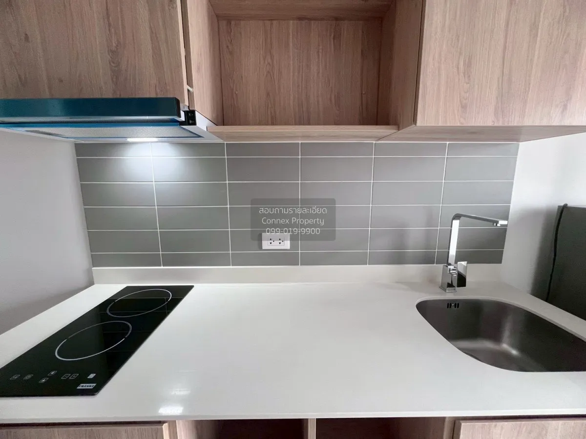 เช่าคอนโด  ชีวาทัย ปิ่นเกล้า MRT-บางยี่ขัน บางยี่ขัน เขต บางพลัด 