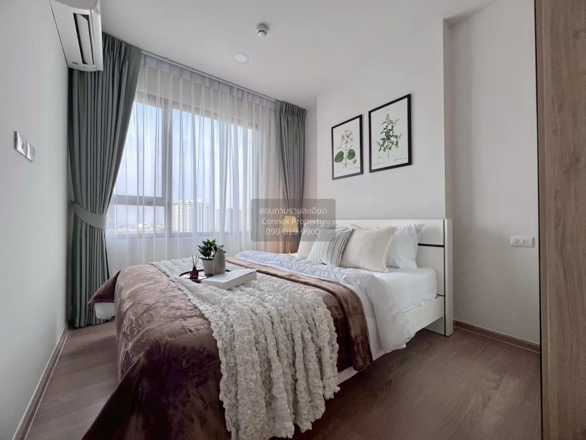 เช่าคอนโด  ชีวาทัย ปิ่นเกล้า MRT-บางยี่ขัน บางยี่ขัน เขต บางพลัด 