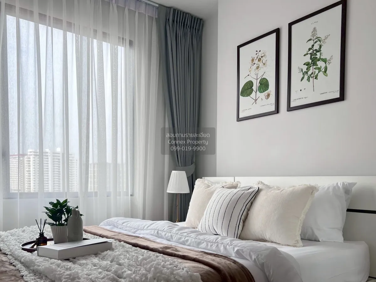 เช่าคอนโด  ชีวาทัย ปิ่นเกล้า MRT-บางยี่ขัน บางยี่ขัน เขต บางพลัด 