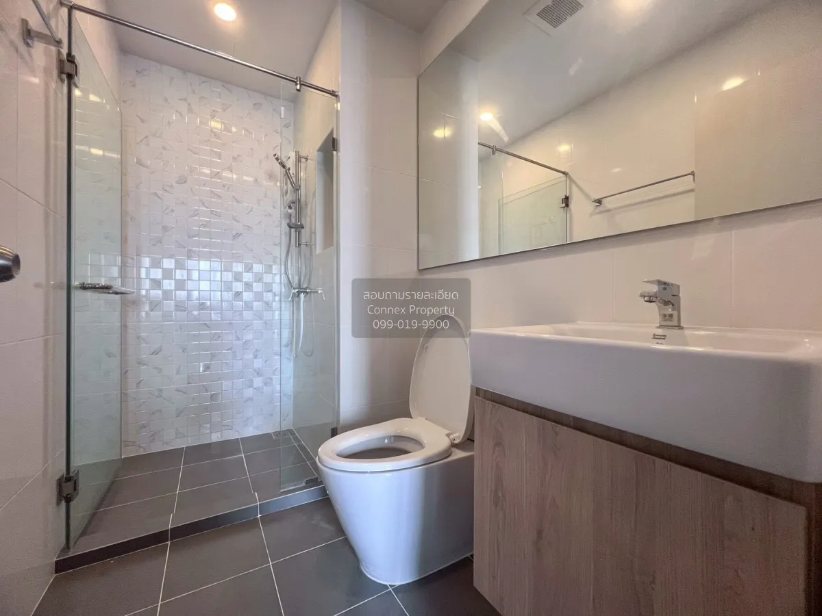 เช่าคอนโด  ชีวาทัย ปิ่นเกล้า MRT-บางยี่ขัน บางยี่ขัน เขต บางพลัด 