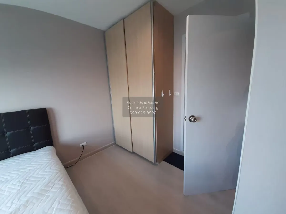 ขายคอนโด  พลัม คอนโด โชคชัย 4 ลาดพร้าว เขต ลาดพร้าว กรุงเทพ CX-14