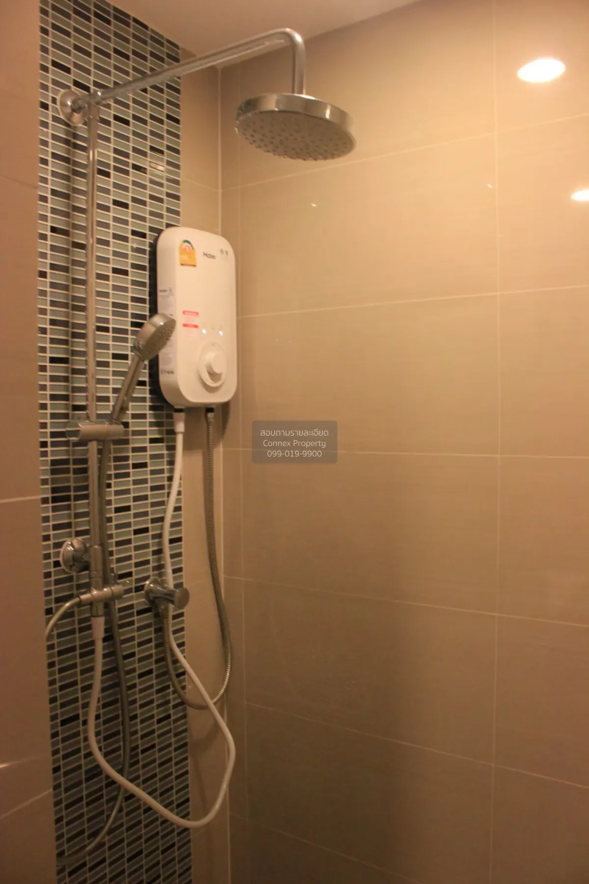 For Rent Condo , The Sky Sukhumvit , BTS-Udom Suk , Bang Na , Ban