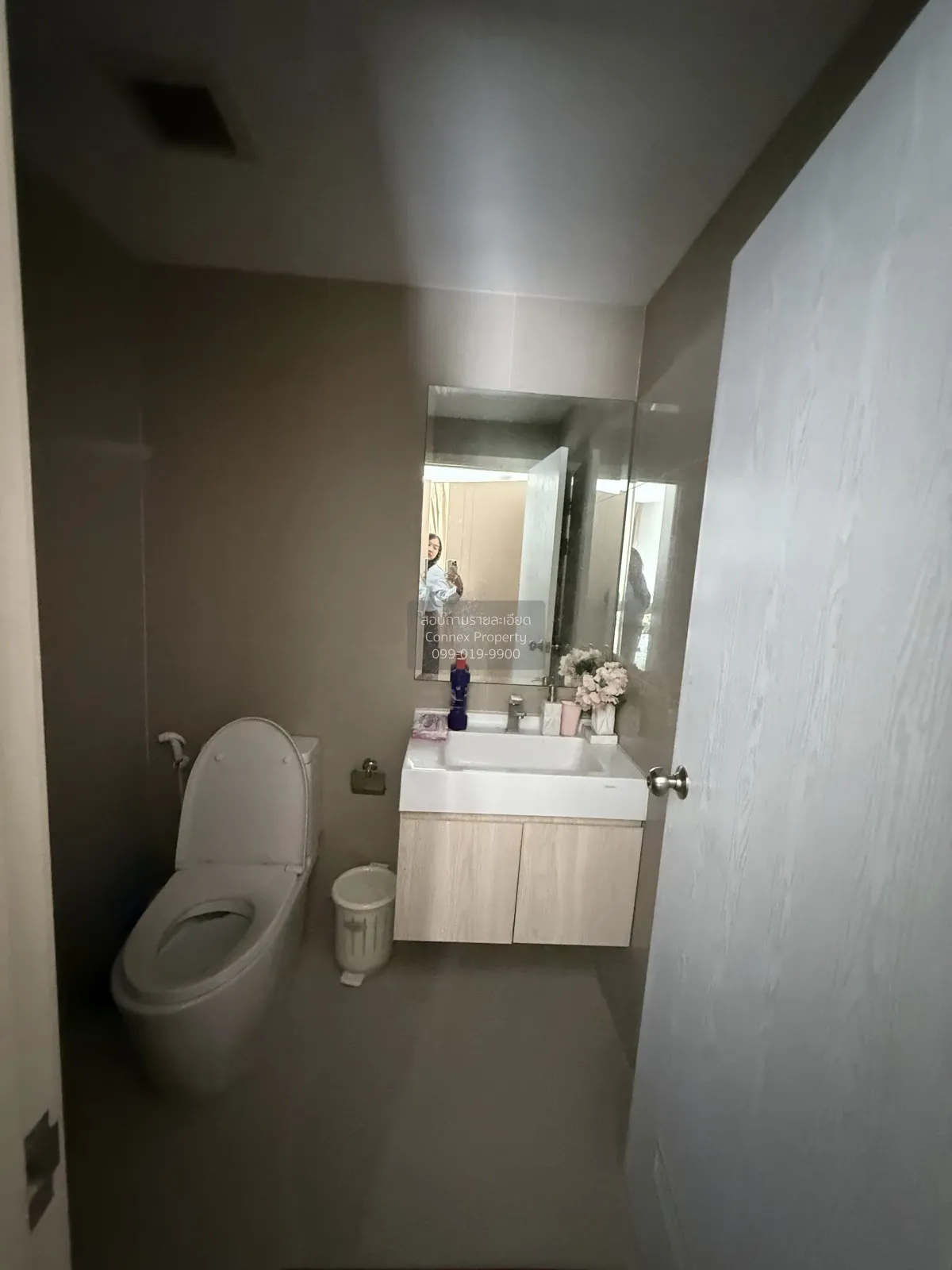 เช่าคอนโด  ริชพาร์ค @ ทริปเปิ้ล สเตชั่น ARL-หัวหมาก สวนหลวง เขต ส