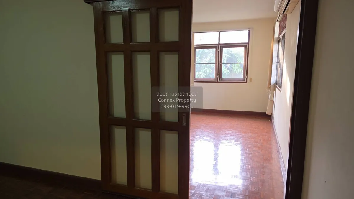 ขายบ้านพร้อมที่ดิน สามเสนใน พญาไท กรุงเทพ  สามเสนใน เขต พญาไท กรุ