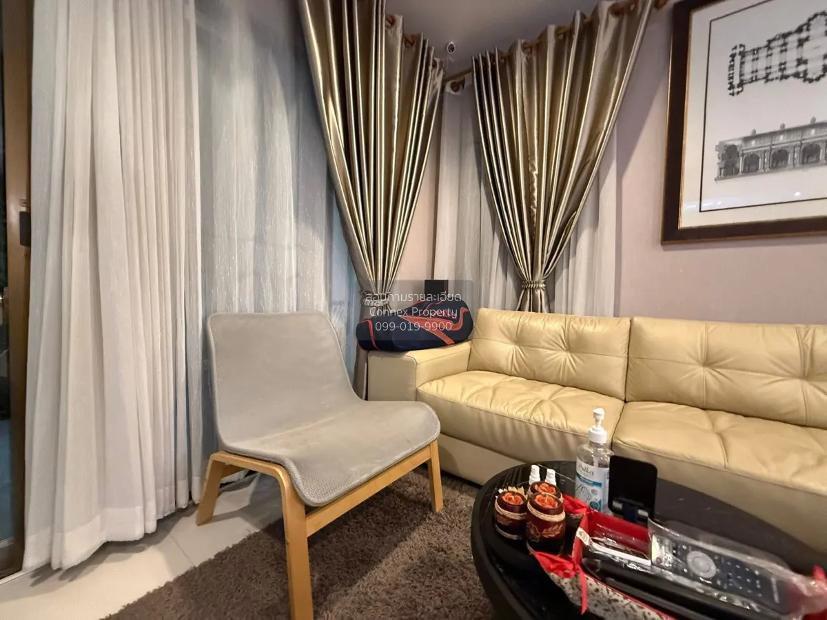 ขายบ้าน  เดอะ แพลนท์ เอสทีค พัฒนาการ MRT-กลันตัน (สายสีเหลือง) สว