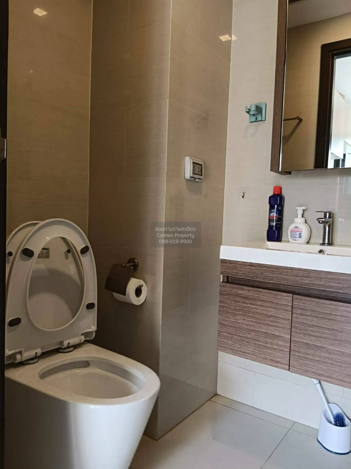 For Rent Condo , The Nest Sukhumvit 64 , BTS-Punnawithi , Bang Ch