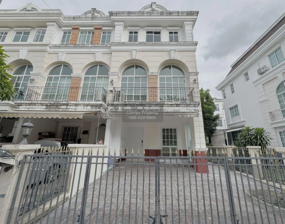 เช่าทาวน์เฮ้าส์/ทาวน์โฮม  พลัสซิตี้ปาร์ค เอกมัย - รามอินทรา นวลจั 1