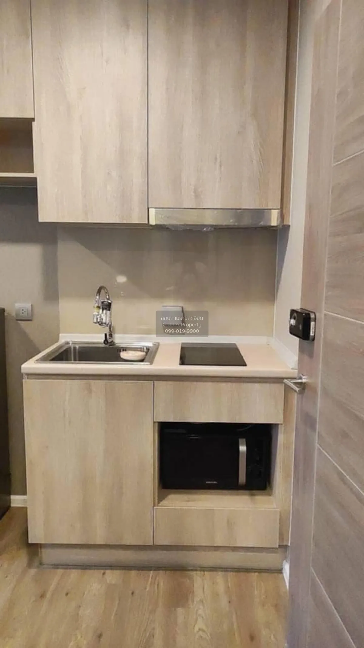 For Rent Condo , Modiz Sukhumvit 50 , BTS-On Nut , Phra Khanong , 2