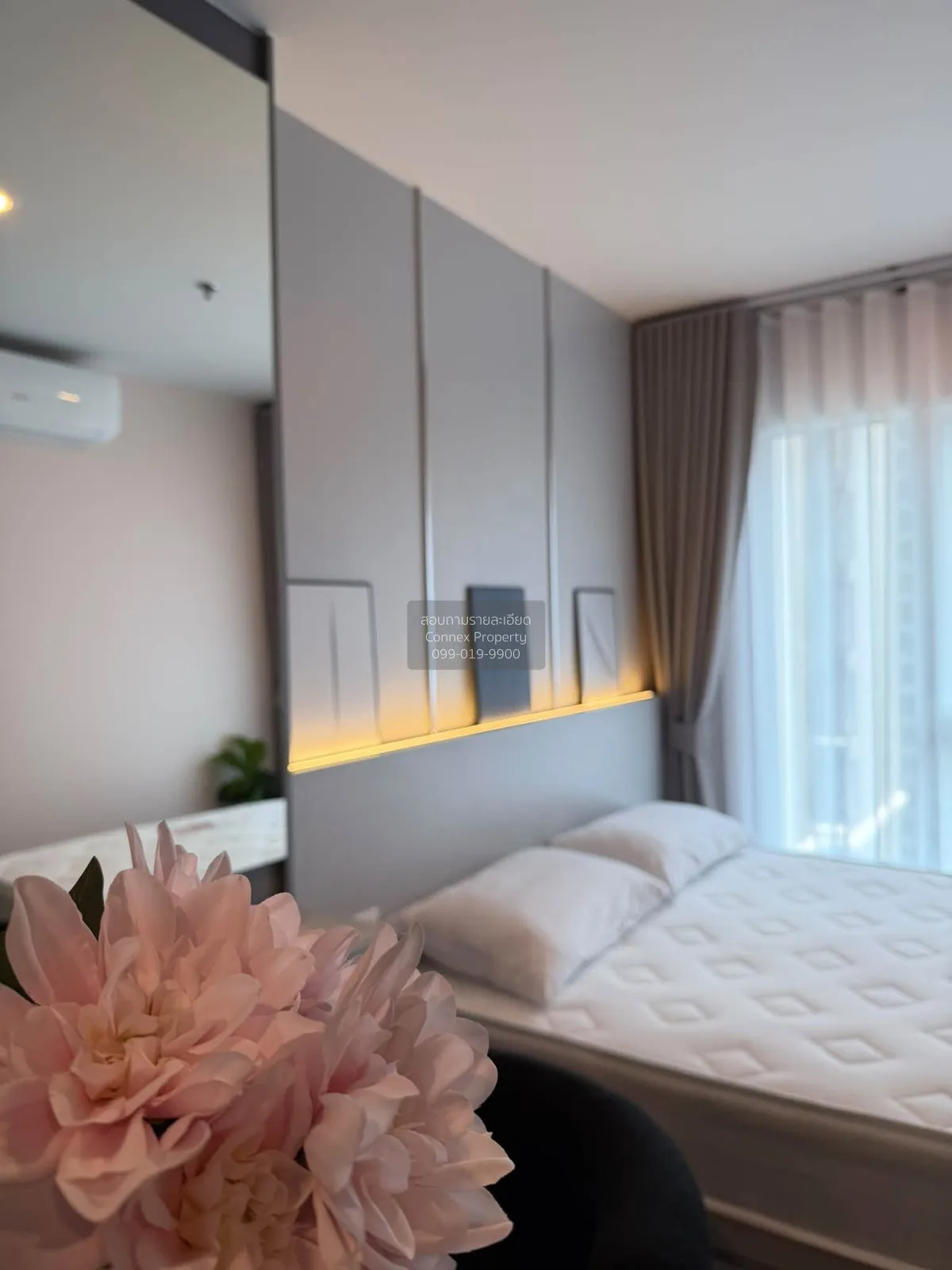 เช่าคอนโด  รีเจ้นท์ โฮม บางนา (โครงการใหม่) บางนา เขต บางนา กรุงเ