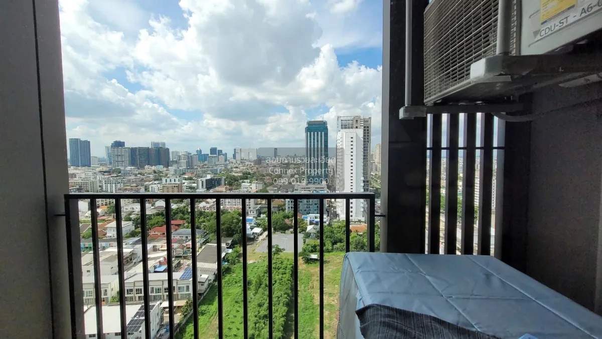 เช่าคอนโด  นิว โนเบิล รัชดา-ลาดพร้าว MRT-รัชดา (สายสีเหลือง)  แขว