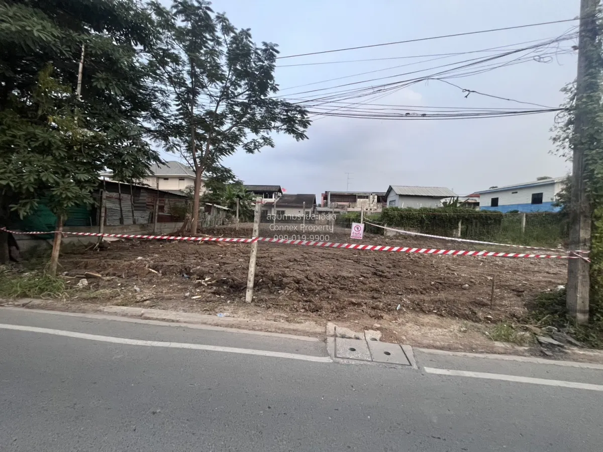 เช่าที่ดินเปล่าแจ้งวัฒนะ ซอย 22 ทุ่งสองห้อง เขต หลักสี่ กรุงเทพ C 2