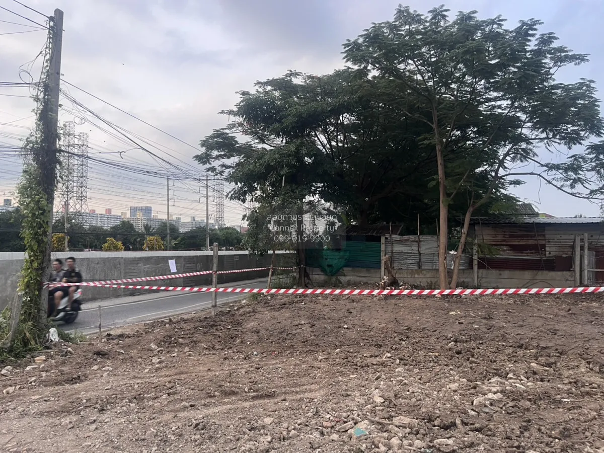 เช่าที่ดินเปล่าแจ้งวัฒนะ ซอย 22 ทุ่งสองห้อง เขต หลักสี่ กรุงเทพ C 4