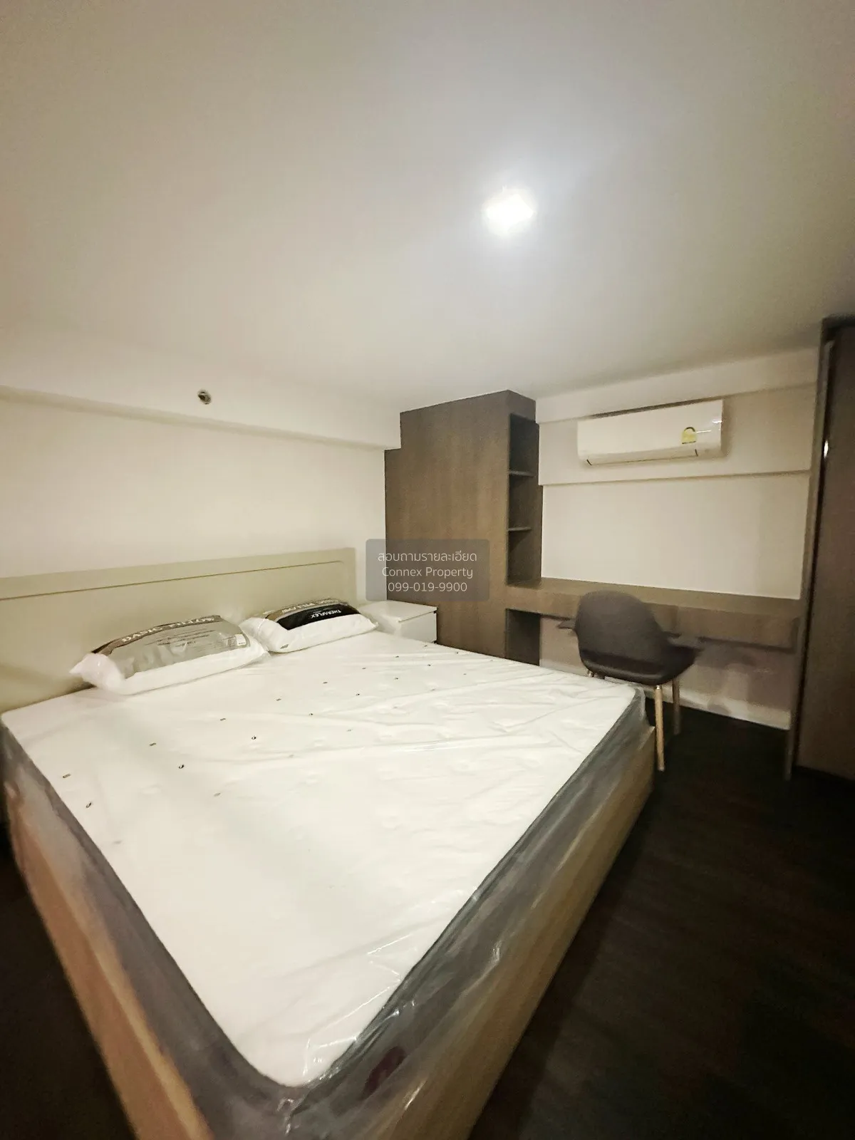 For Rent Condo , Ramada Plaza Residence Sukhumvit 48 (Siamese Suk
