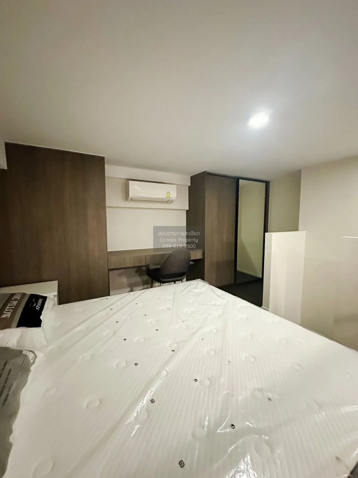For Rent Condo , Ramada Plaza Residence Sukhumvit 48 (Siamese Suk