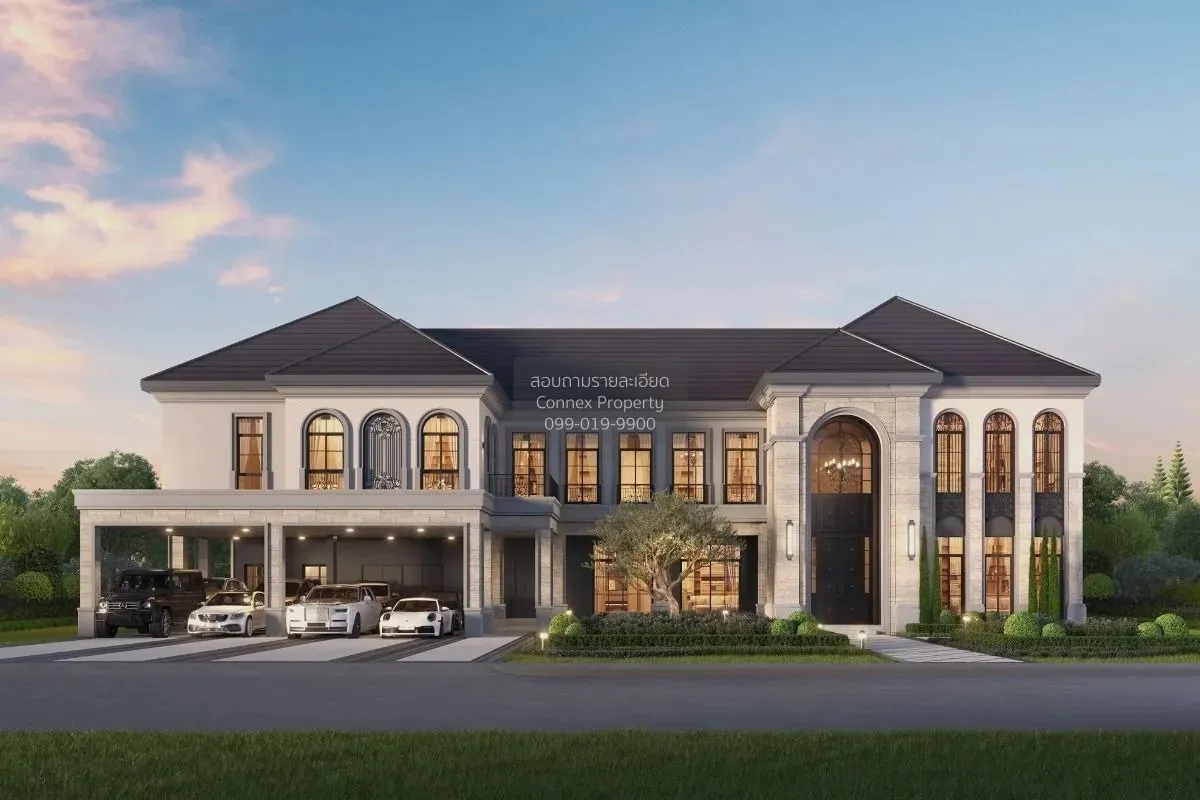 For Sale House , The Palazzo Krungthep Kreetha , Saphan Sung , Sa 1