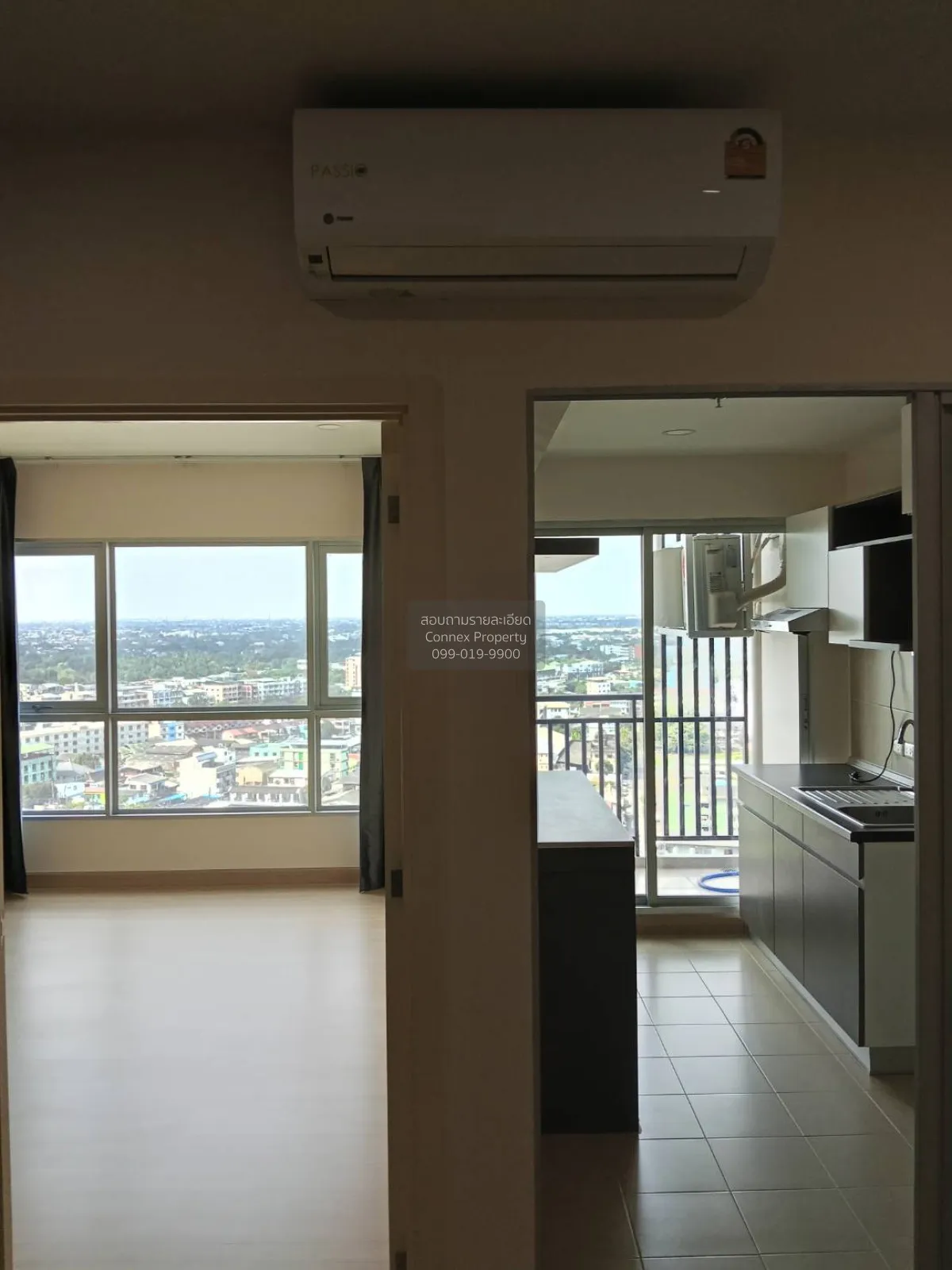 For Sale Condo , Supalai Veranda Phasi Charoen Station , MRT-Phas 2