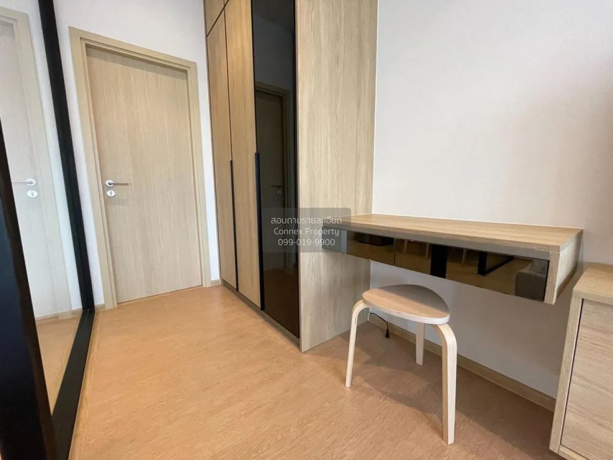 เช่าคอนโด  มารุ เอกมัย2 BTS-เอกมัย พระโขนงเหนือ เขต วัฒนา กรุงเทพ