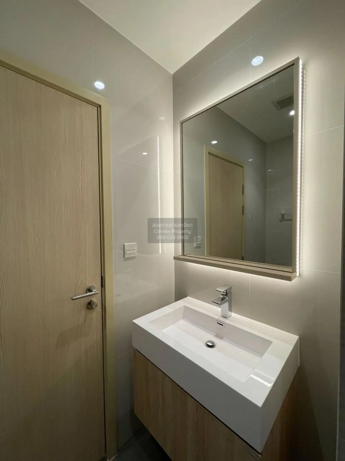 เช่าคอนโด  มารุ เอกมัย2 BTS-เอกมัย พระโขนงเหนือ เขต วัฒนา กรุงเทพ