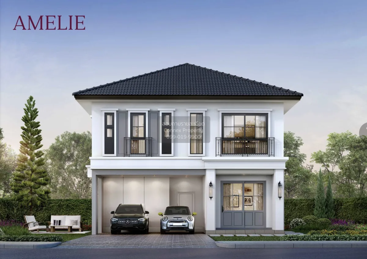 ขายบ้าน  เซนโทร เทพารักษ์ - ศรีนครินทร์ เทพารักษ์ เมืองสมุทรปรากา 1